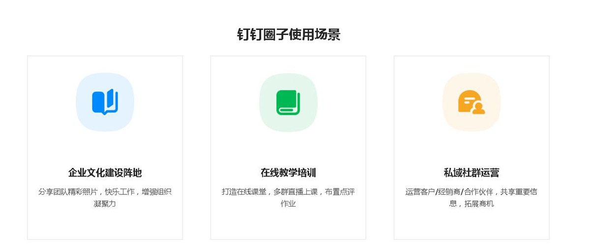 1606718007116694.jpg